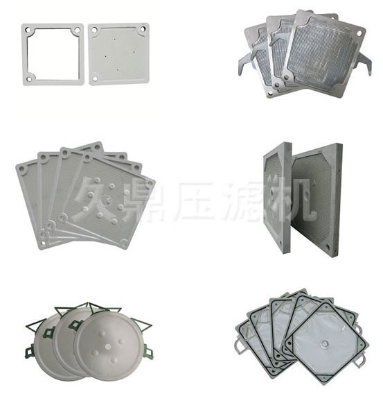禹州壓濾機濾板