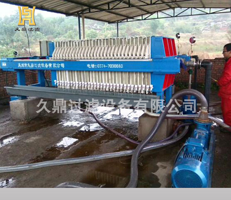 隔膜壓濾機