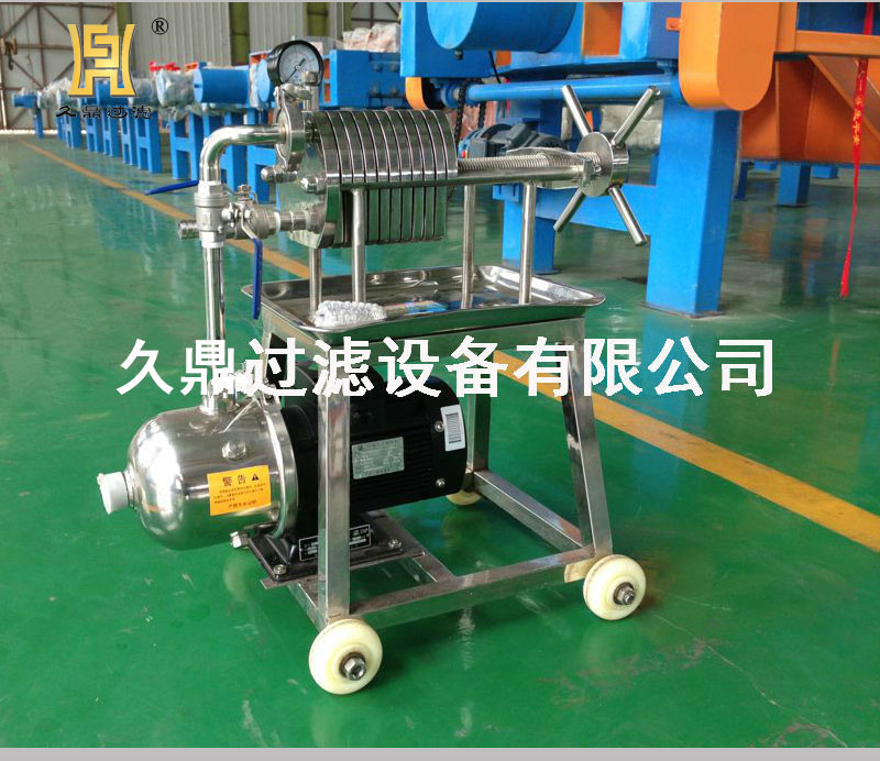 板式壓濾機(jī)