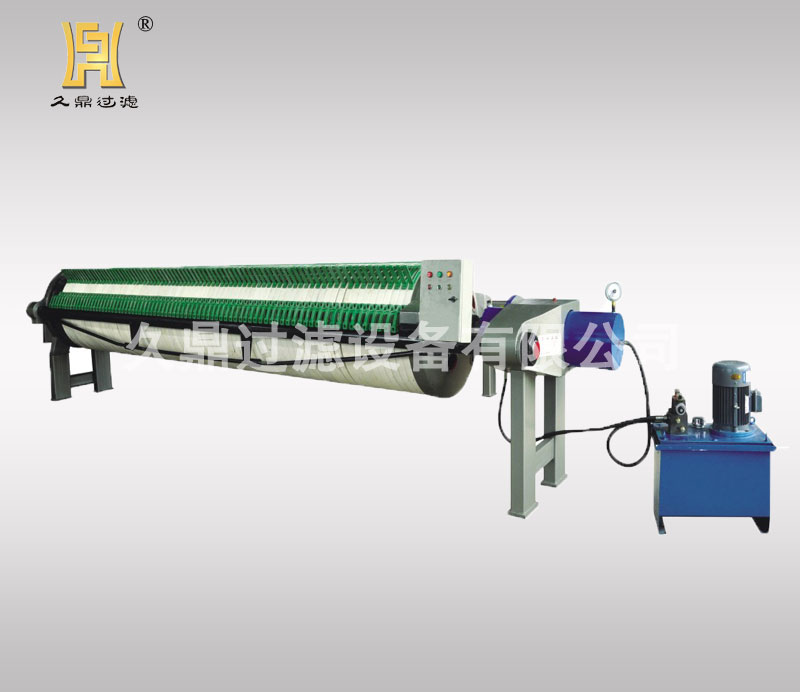 隔膜壓濾機(jī)